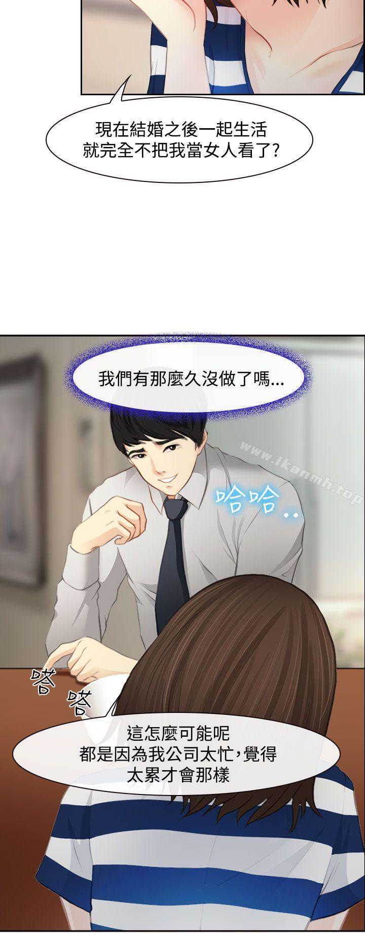 第5頁