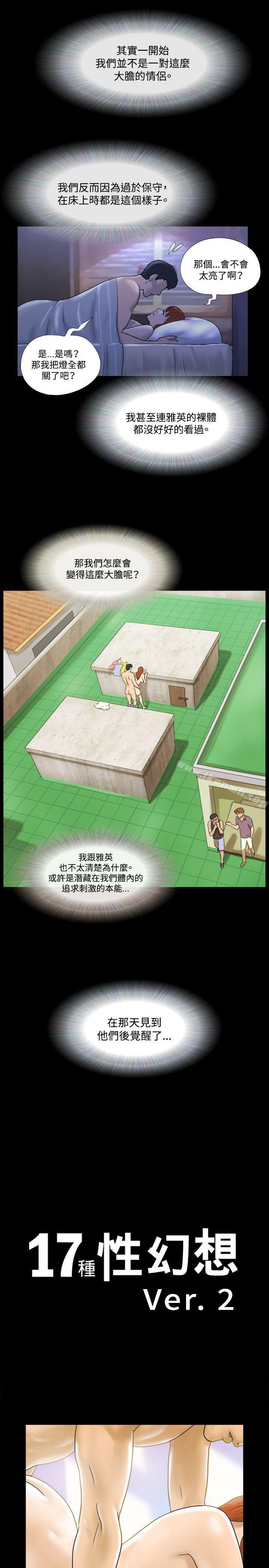 第4頁