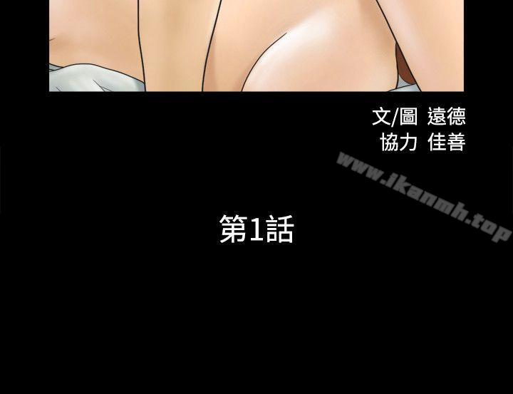 第5頁
