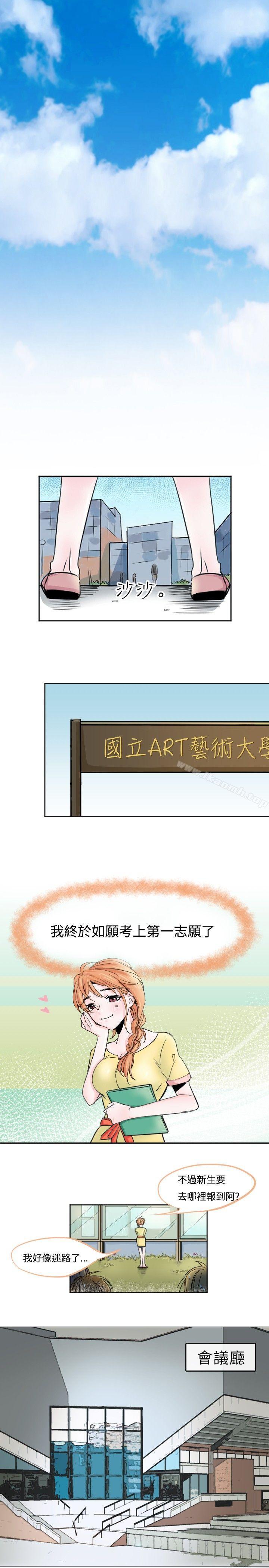 第1頁
