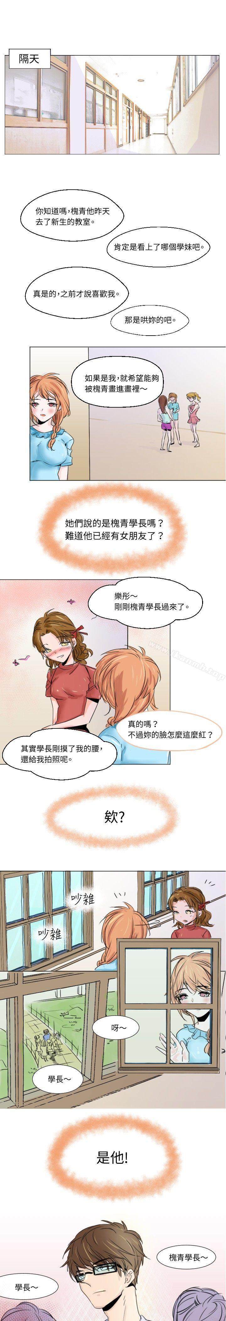第4頁