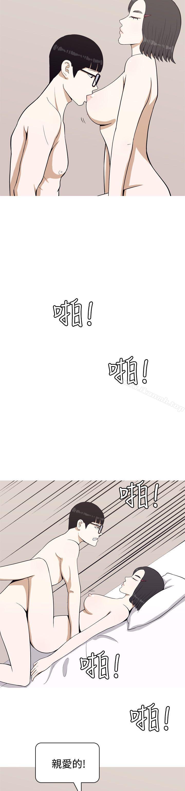 第1頁