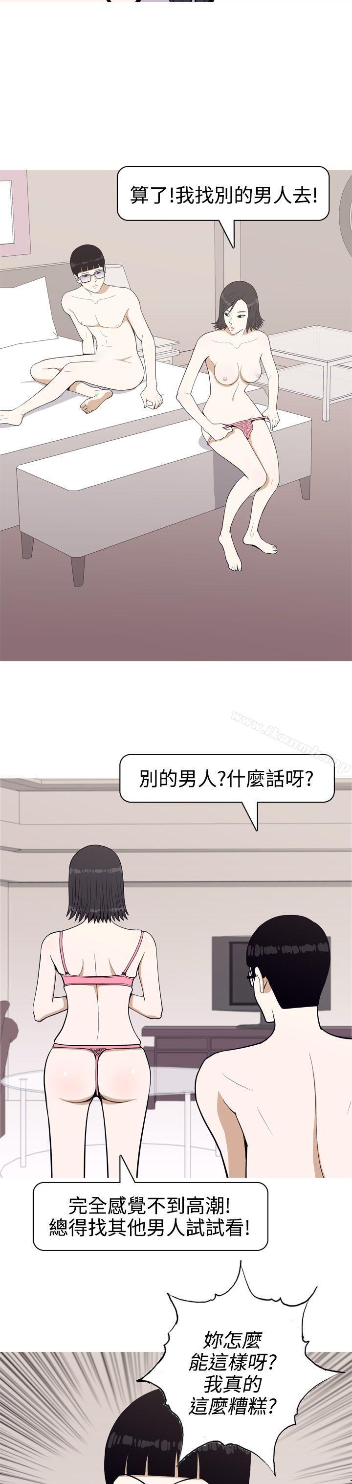 第3頁