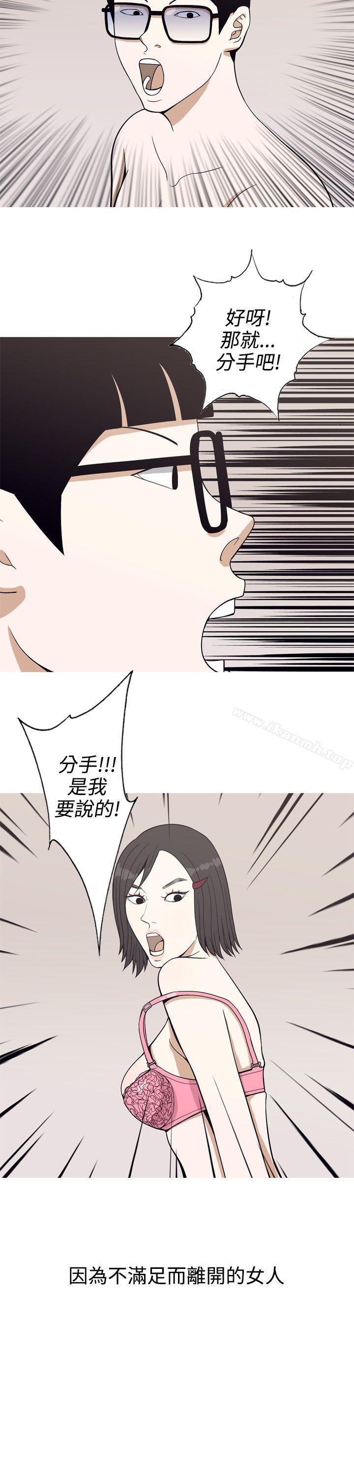 第4頁