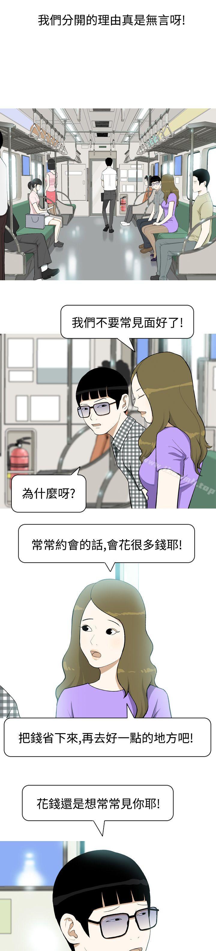 第5頁
