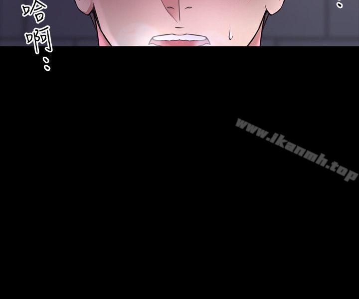 第3頁
