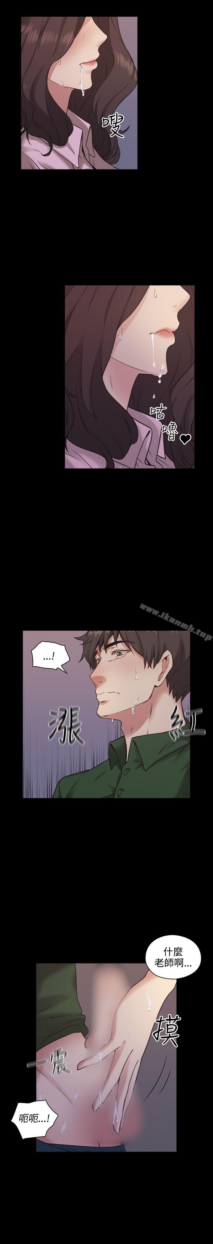 第4頁