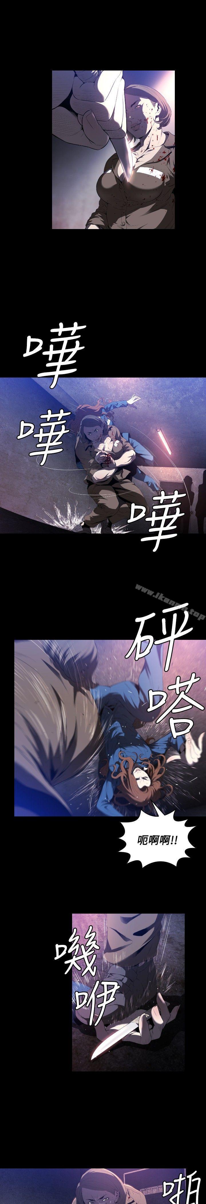 第2頁