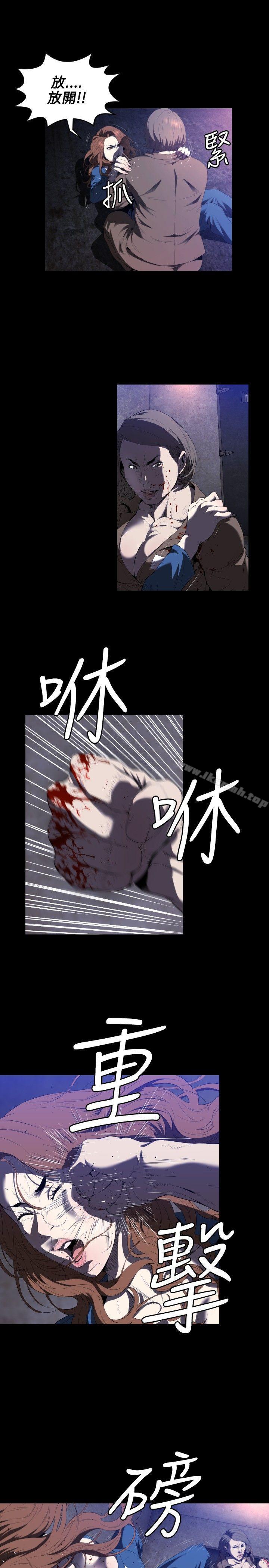 第4頁