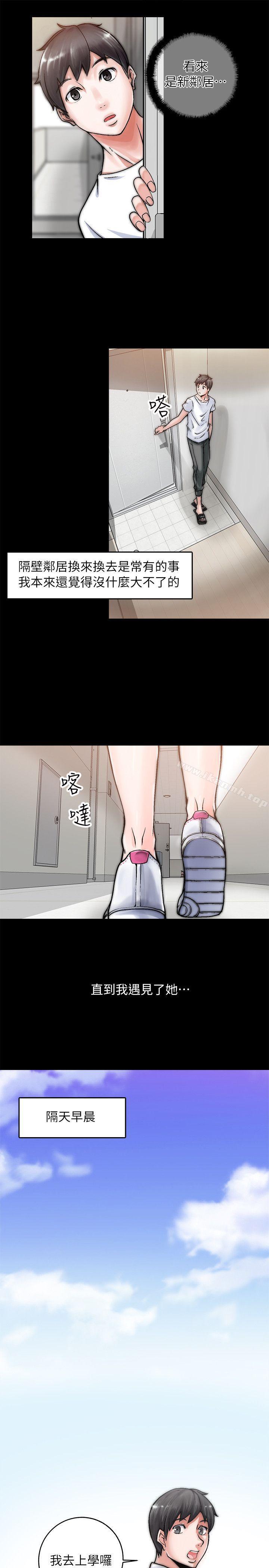 第2頁