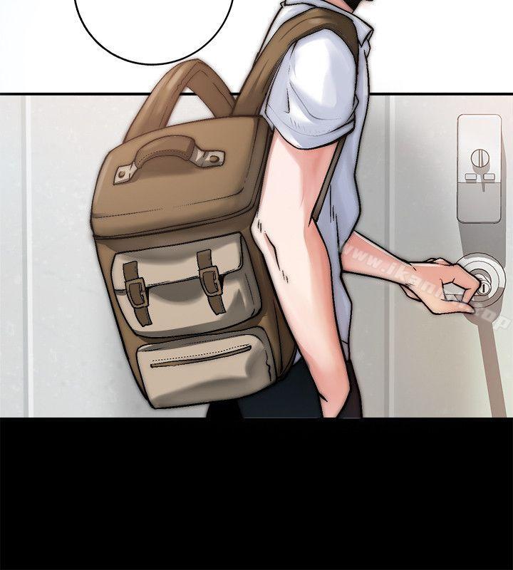 第3頁