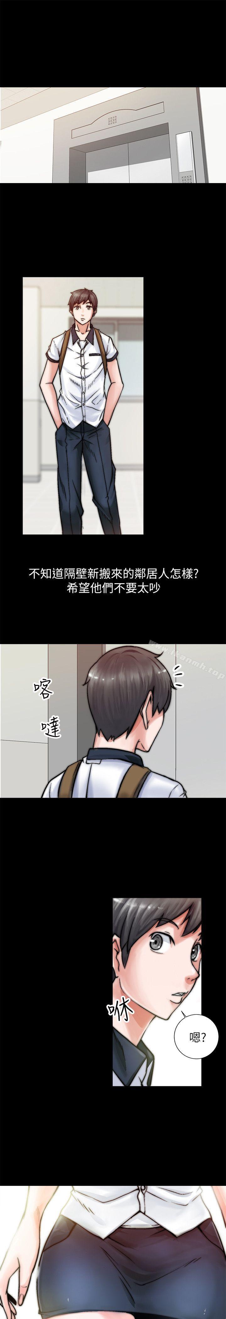第4頁
