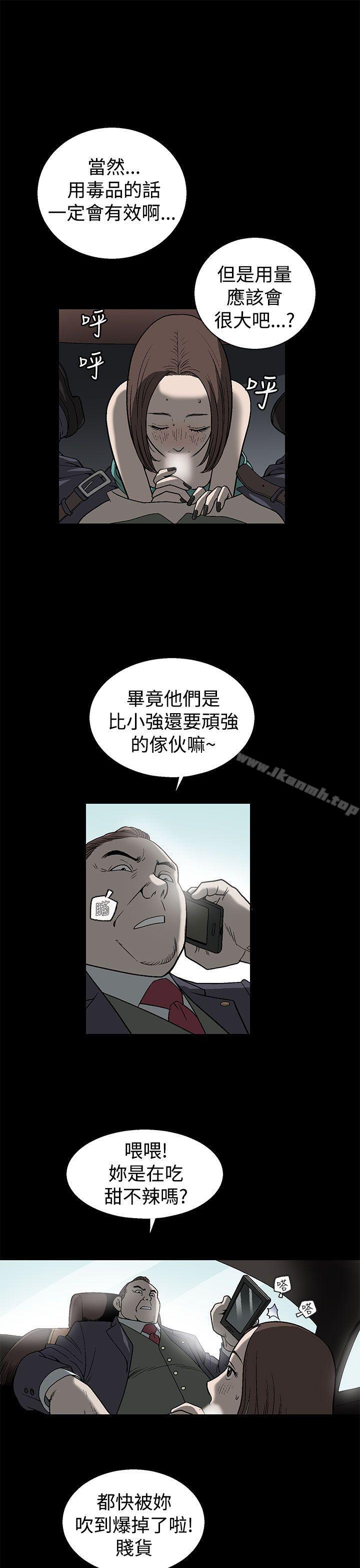 第2頁