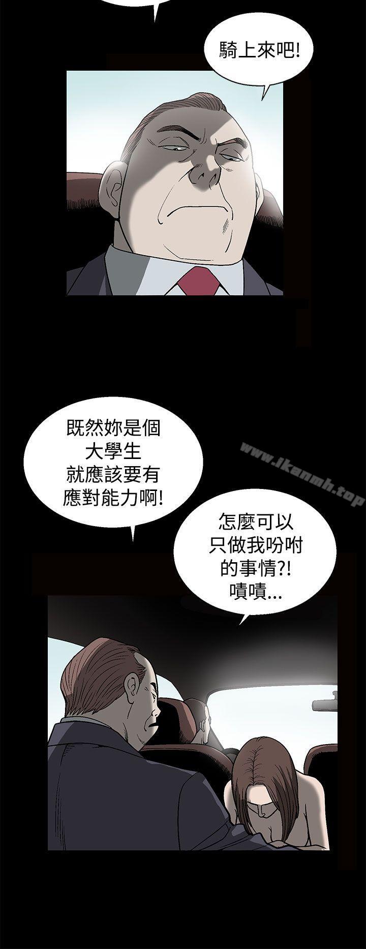 第3頁