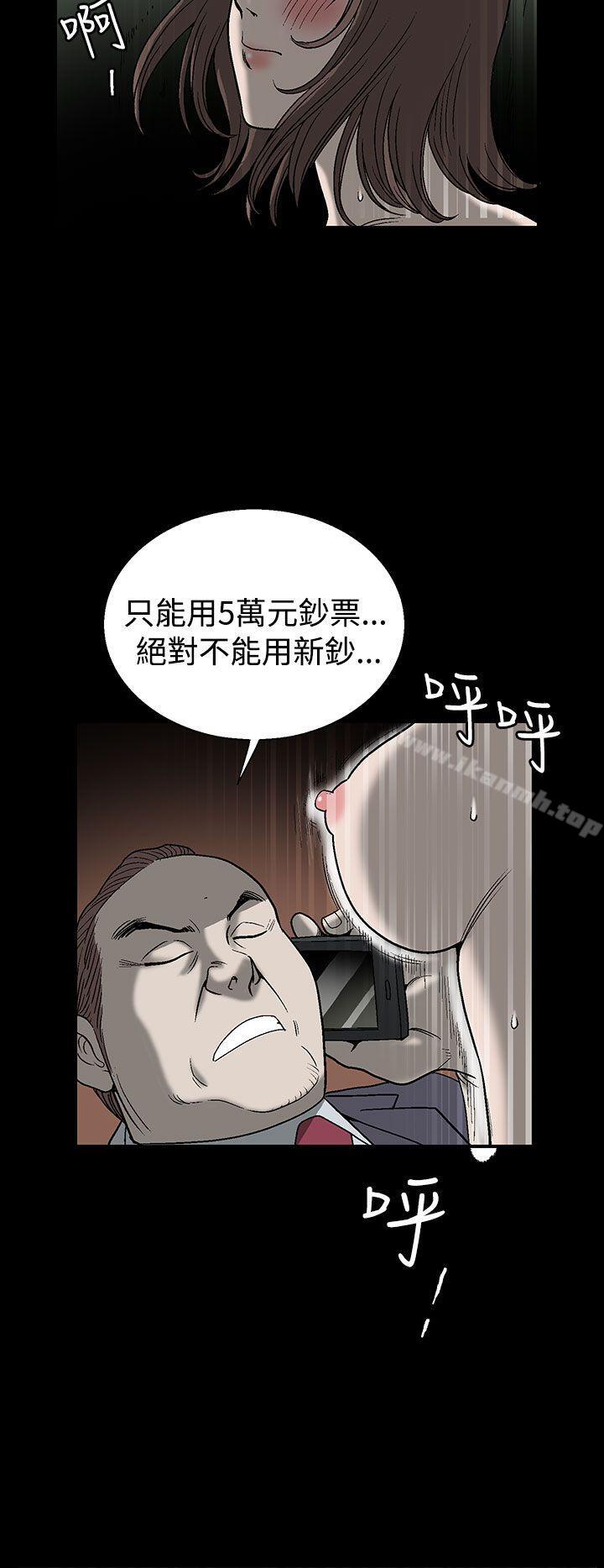 第5頁