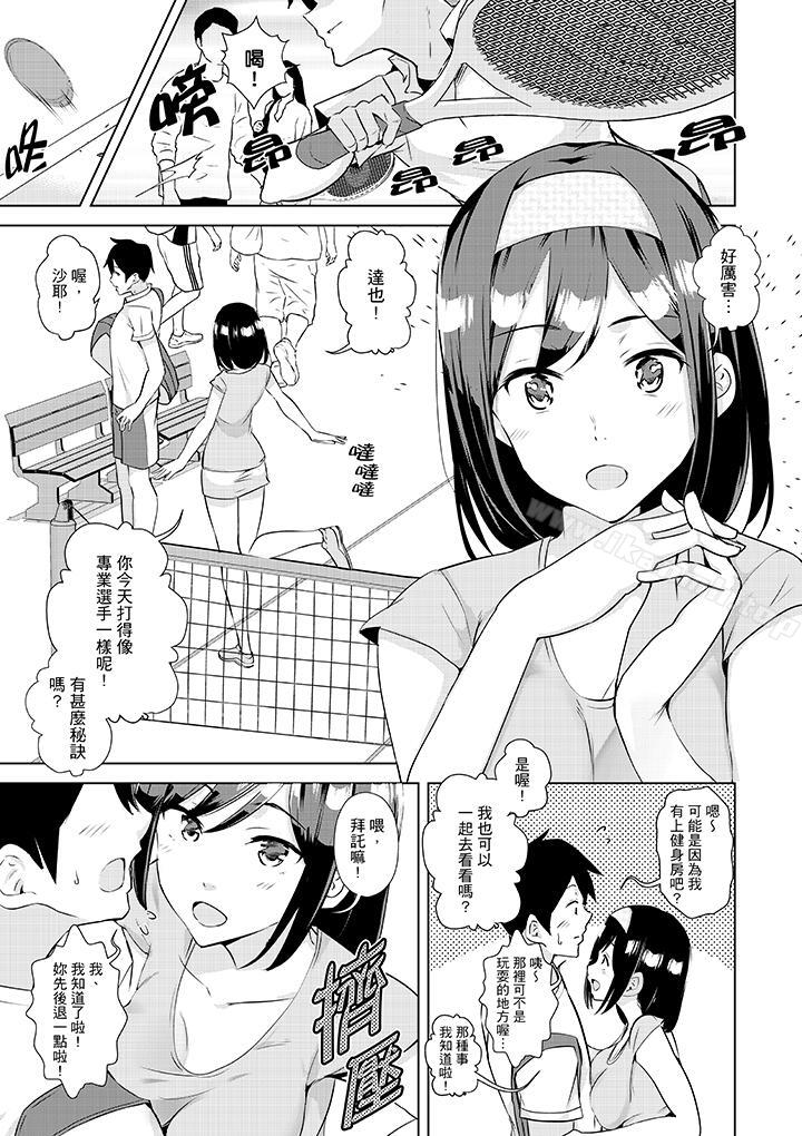 第1頁