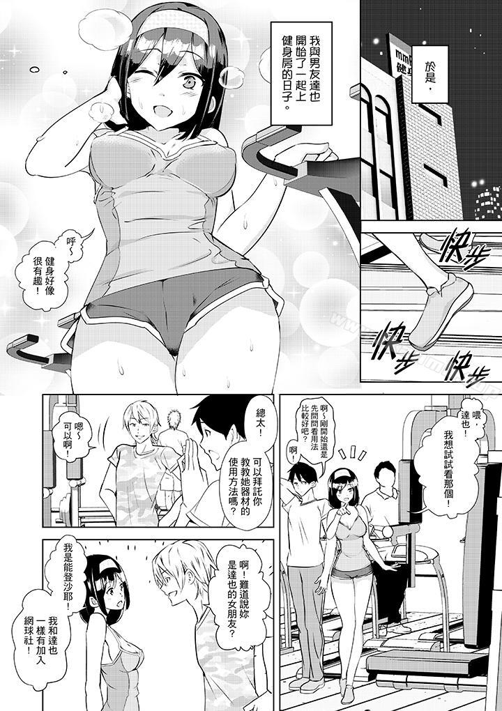 第2頁