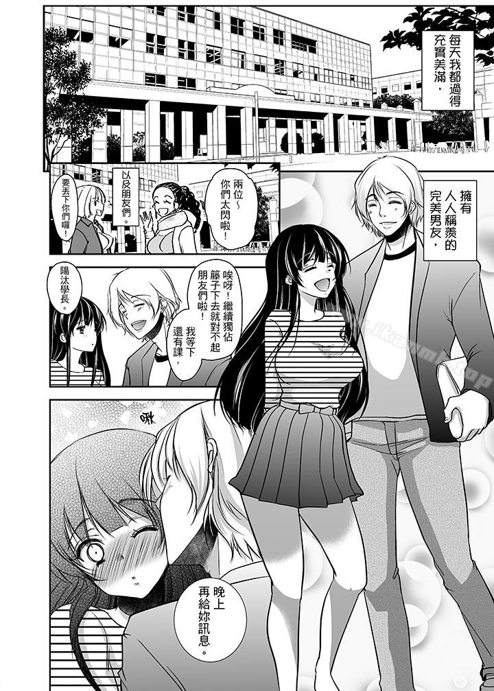 第2頁