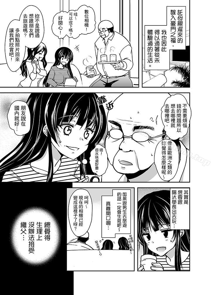 第5頁