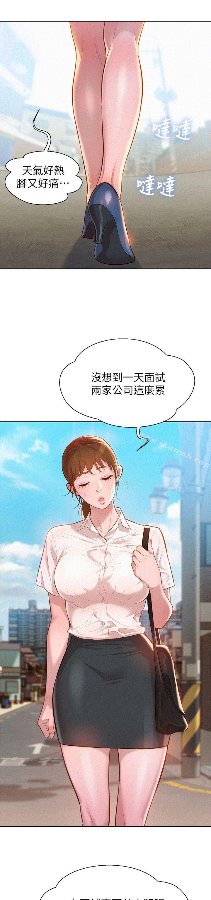 第1頁