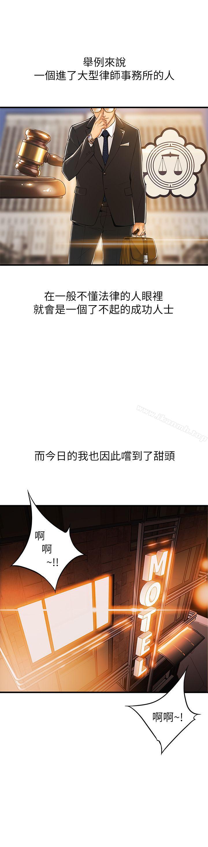 第1頁