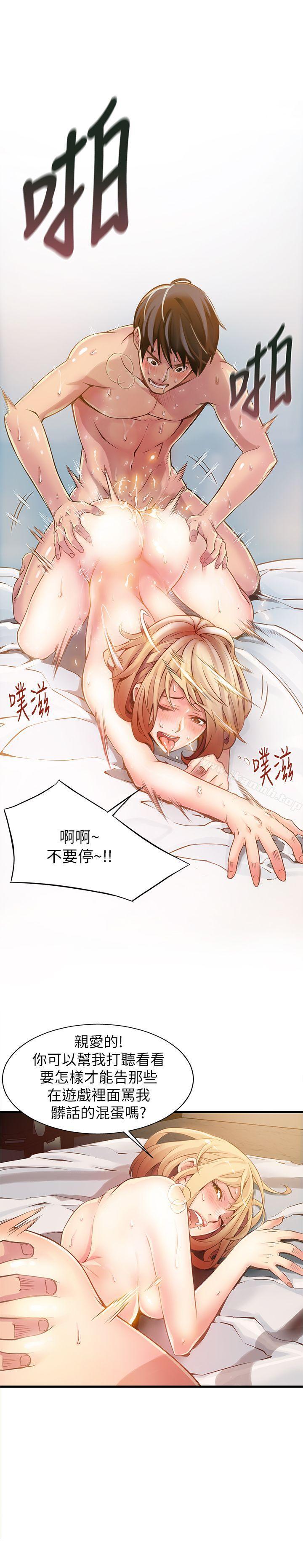 第3頁