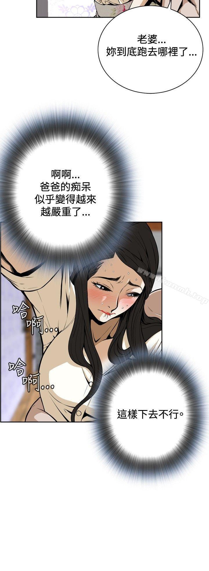 第2頁