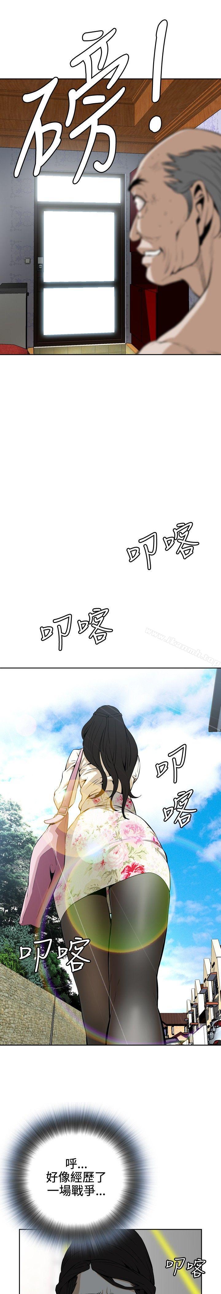 第4頁