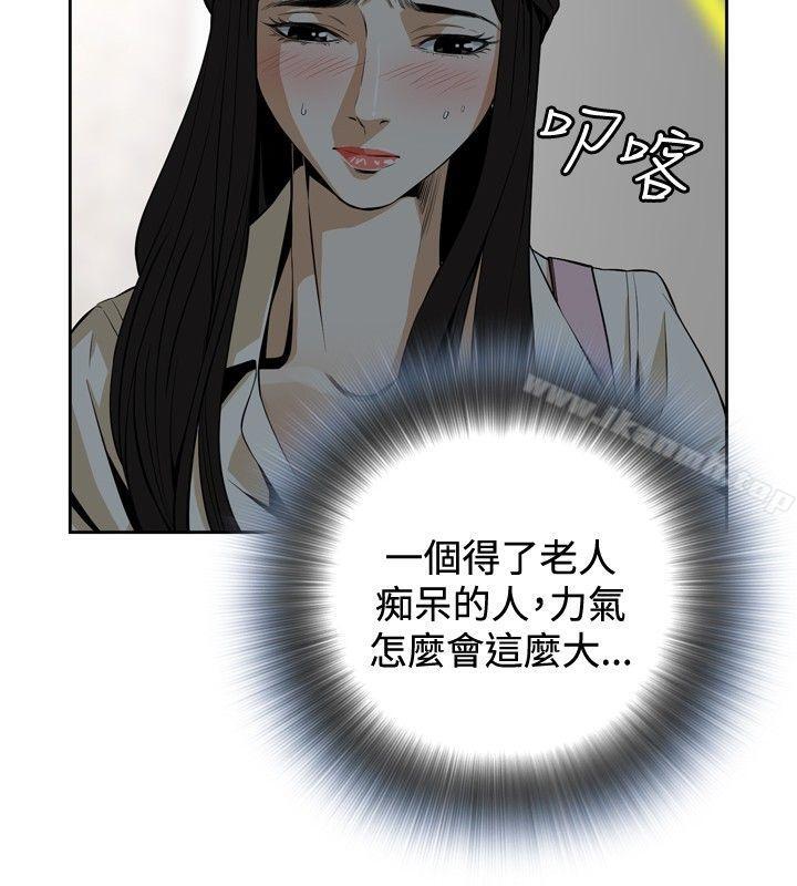 第5頁
