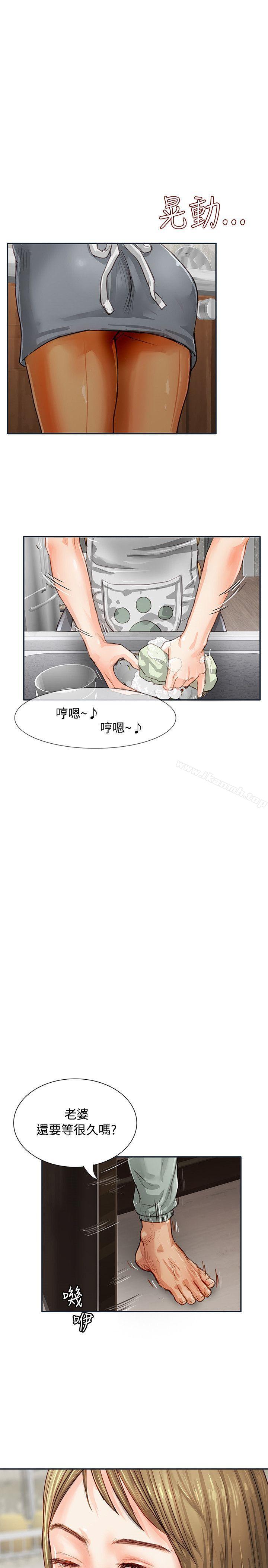 第2頁