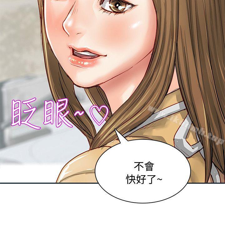 第3頁
