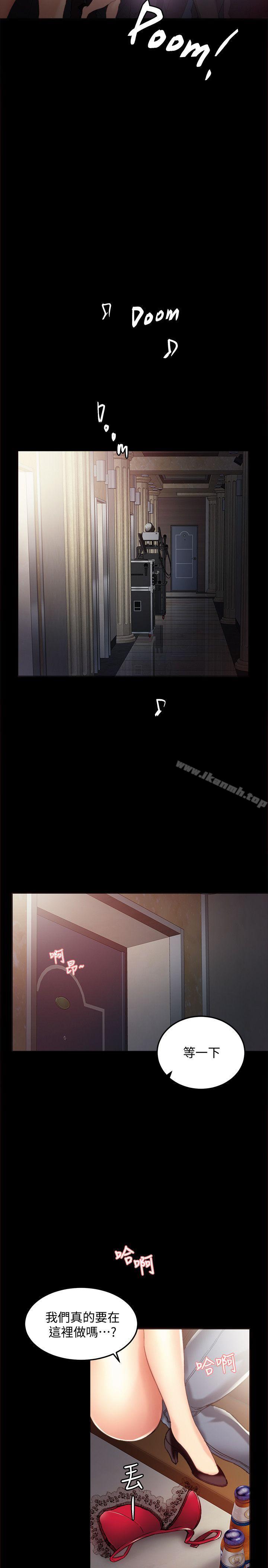 第2頁