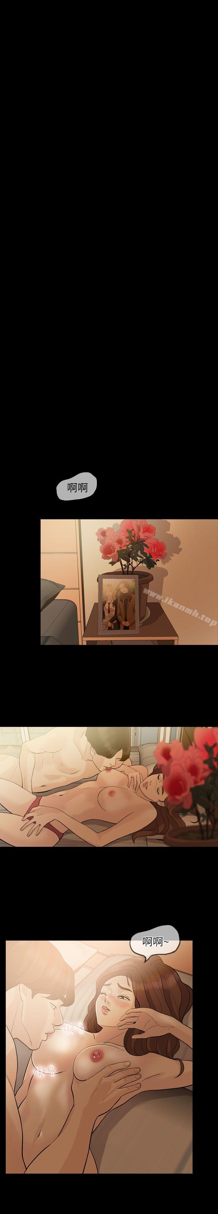 第4頁