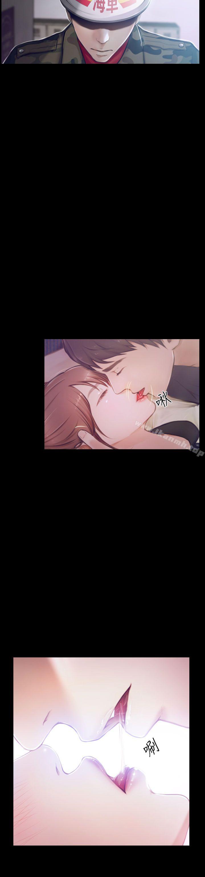 第5頁