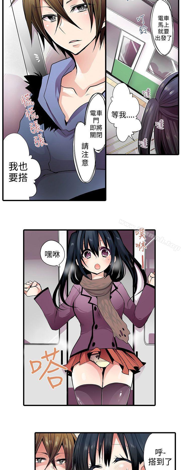 第1頁