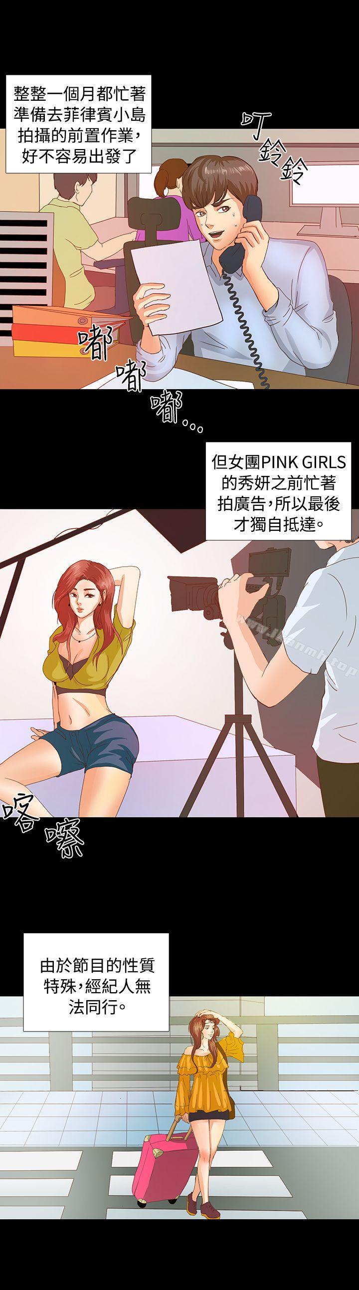 第1頁