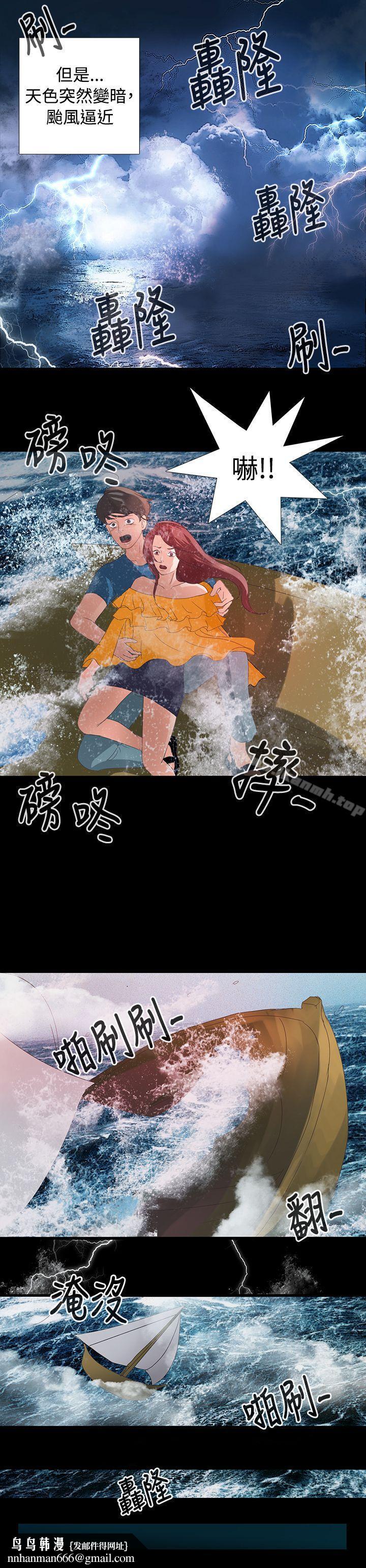 第4頁