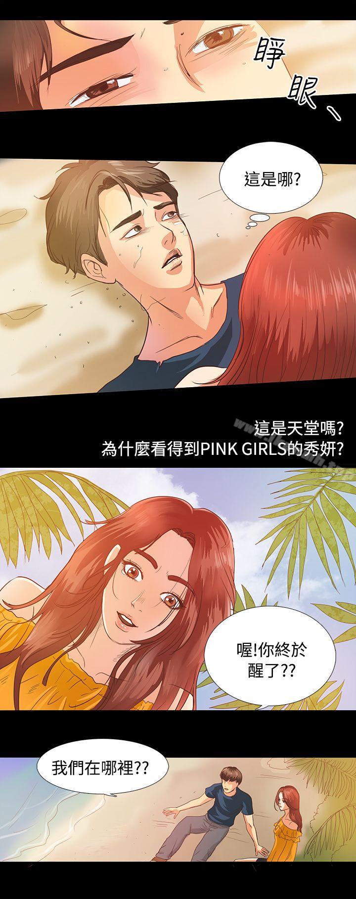 第5頁