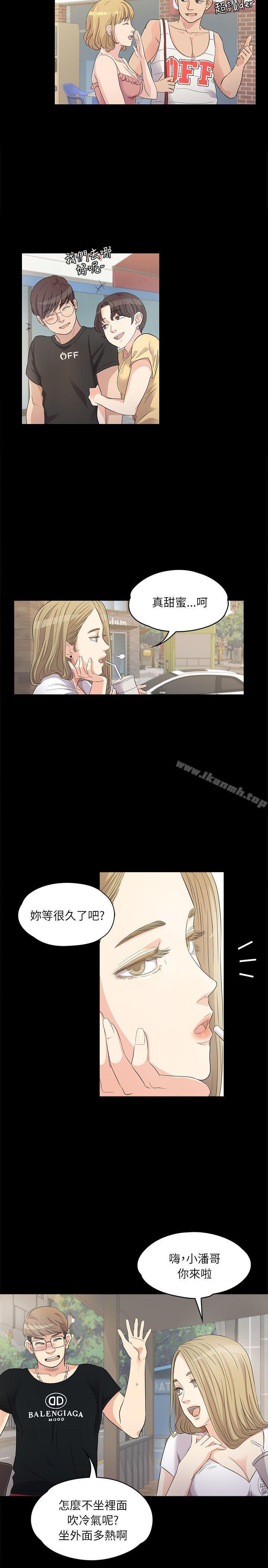 第1頁