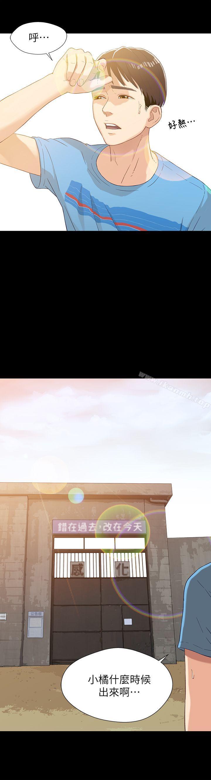 第3頁