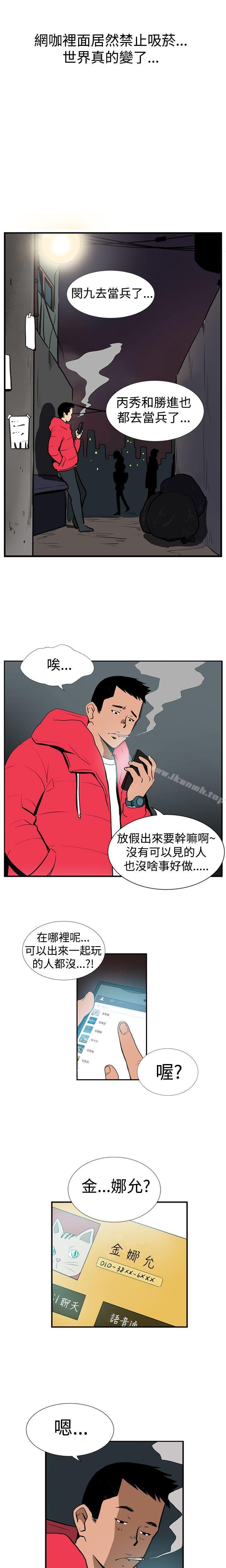 第1頁