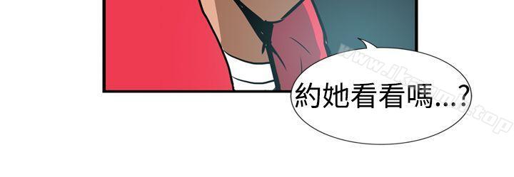第2頁