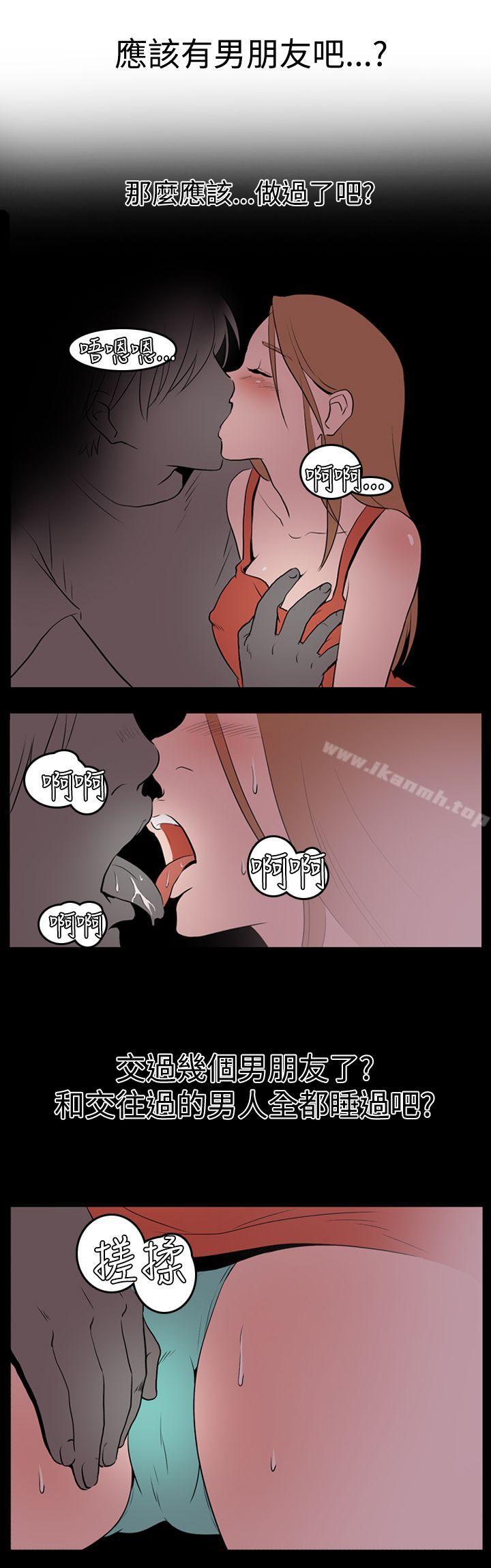 第5頁