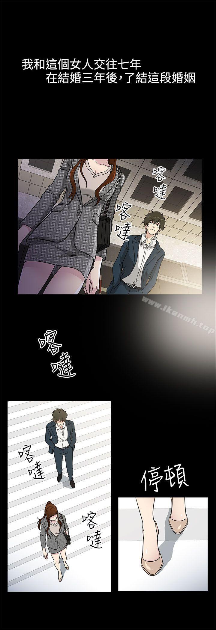 第1頁