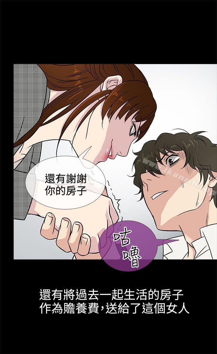 第4頁