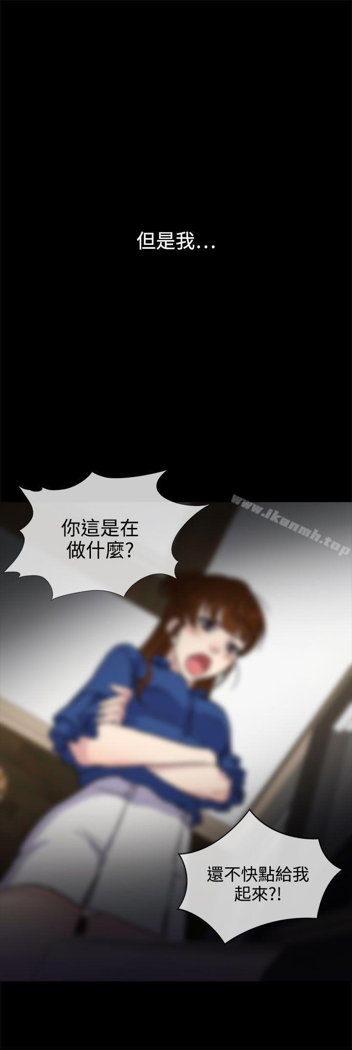 第5頁