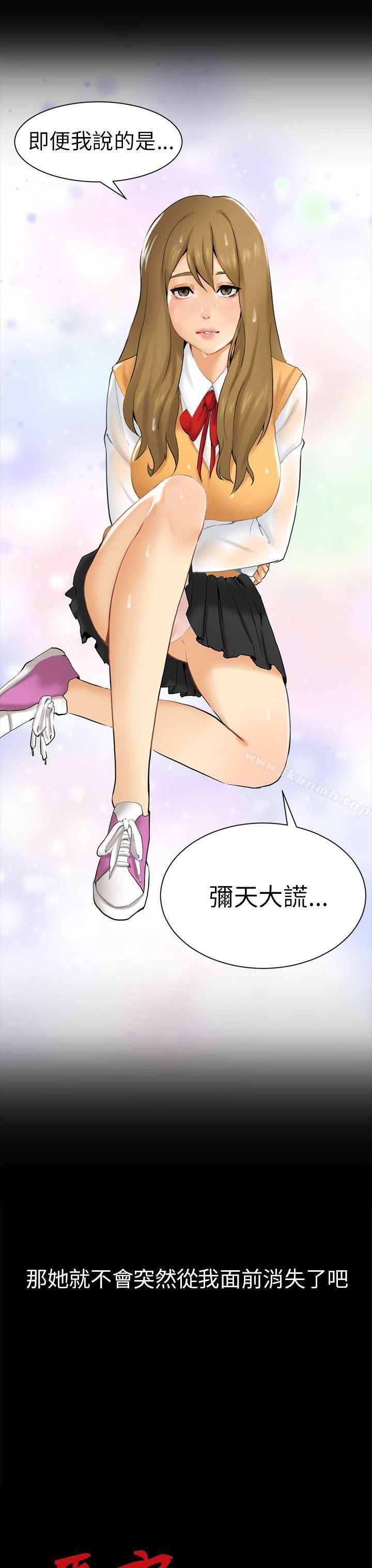 第2頁