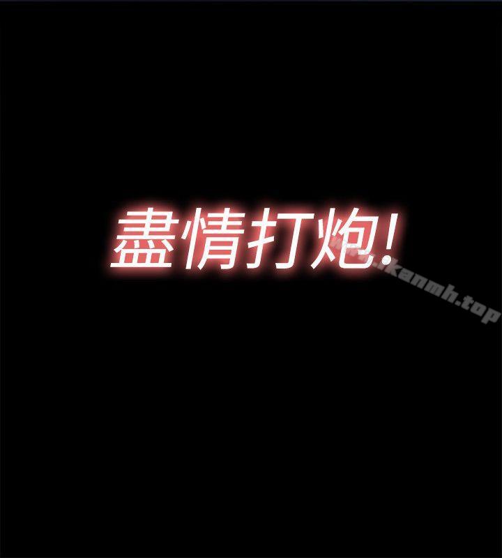 第3頁