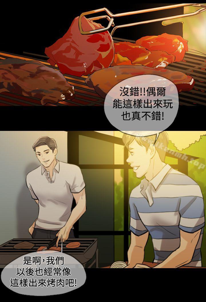 第1頁
