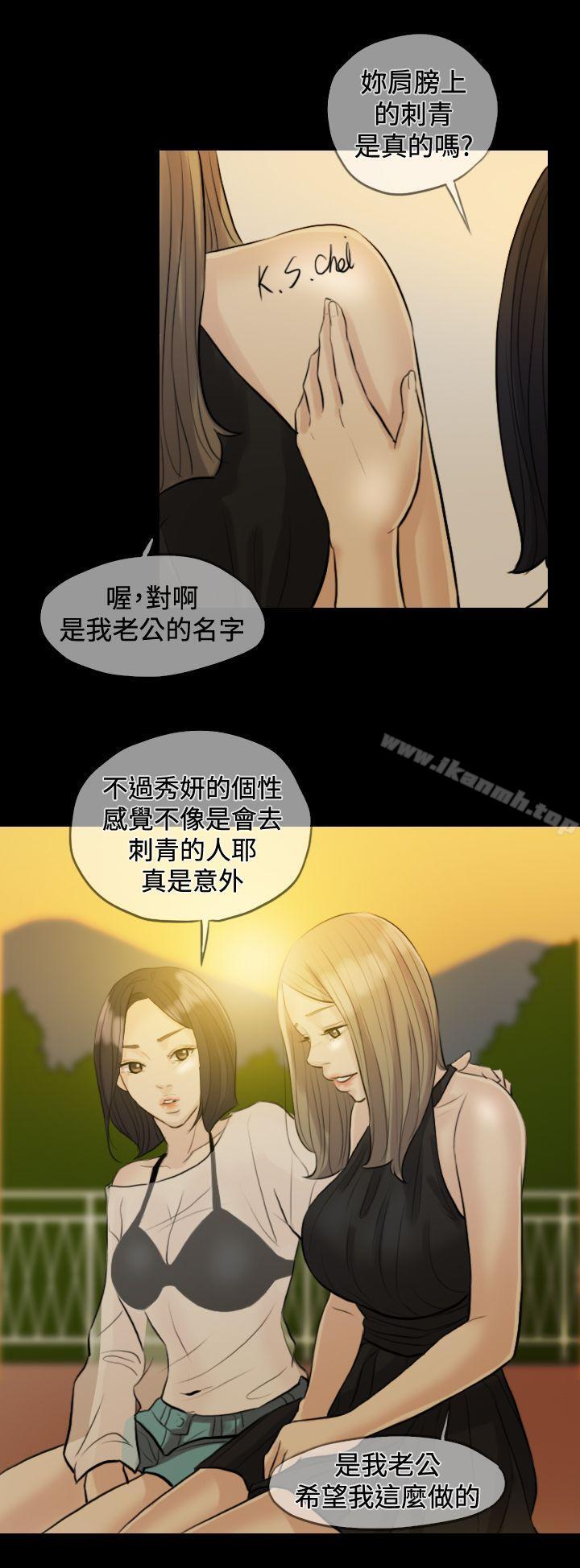 第3頁